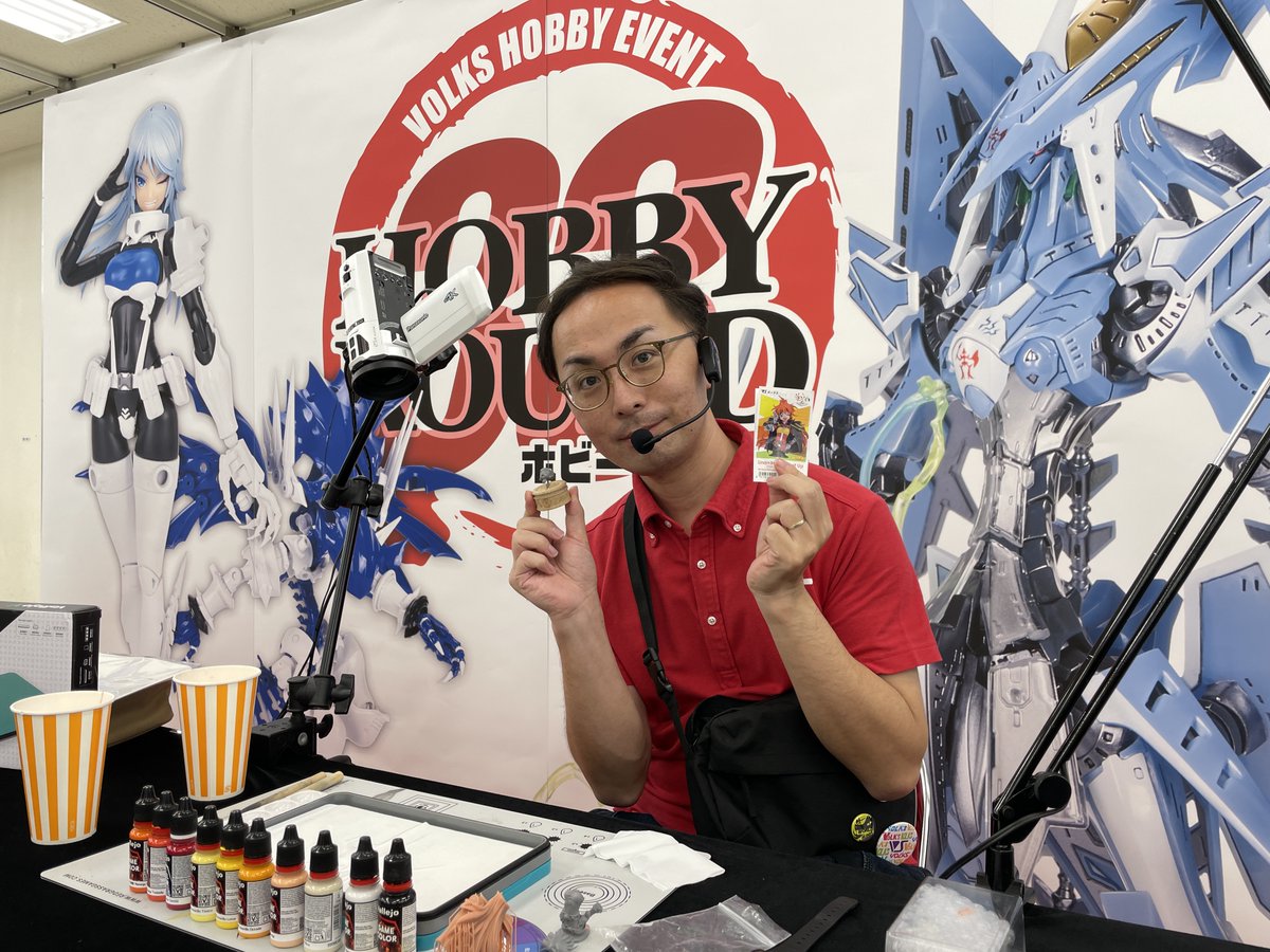 ボークス ホビー企画室公式 on X