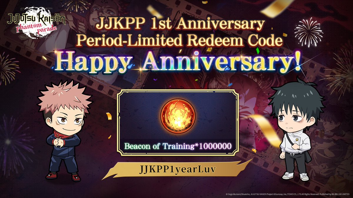 ◤#JujutsuKaisenPhantomParade◢
＼First Anniversary Celebration exclusive Serial Code ② Revealed!／

The First Anniversary Celebration is now live! Thank you all for your support!
We will be releasing six Serial Codes between November 8 and November 13!
We appreciate your