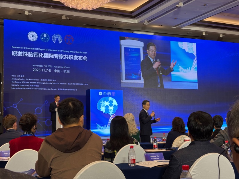 Rajeev ojha tweet media