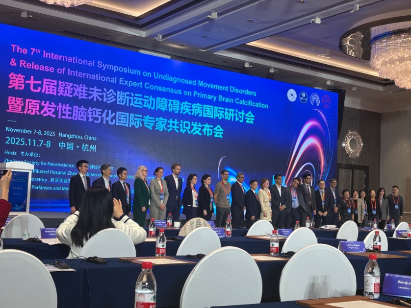 Rajeev ojha tweet media