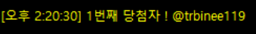 빵호 커미션계 tweet media