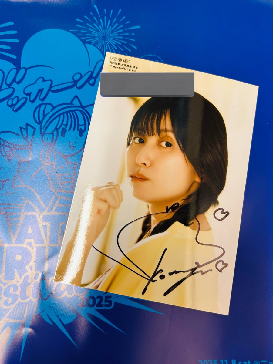 きゃんでー@回復中 (@candymisasa) / Posts / X