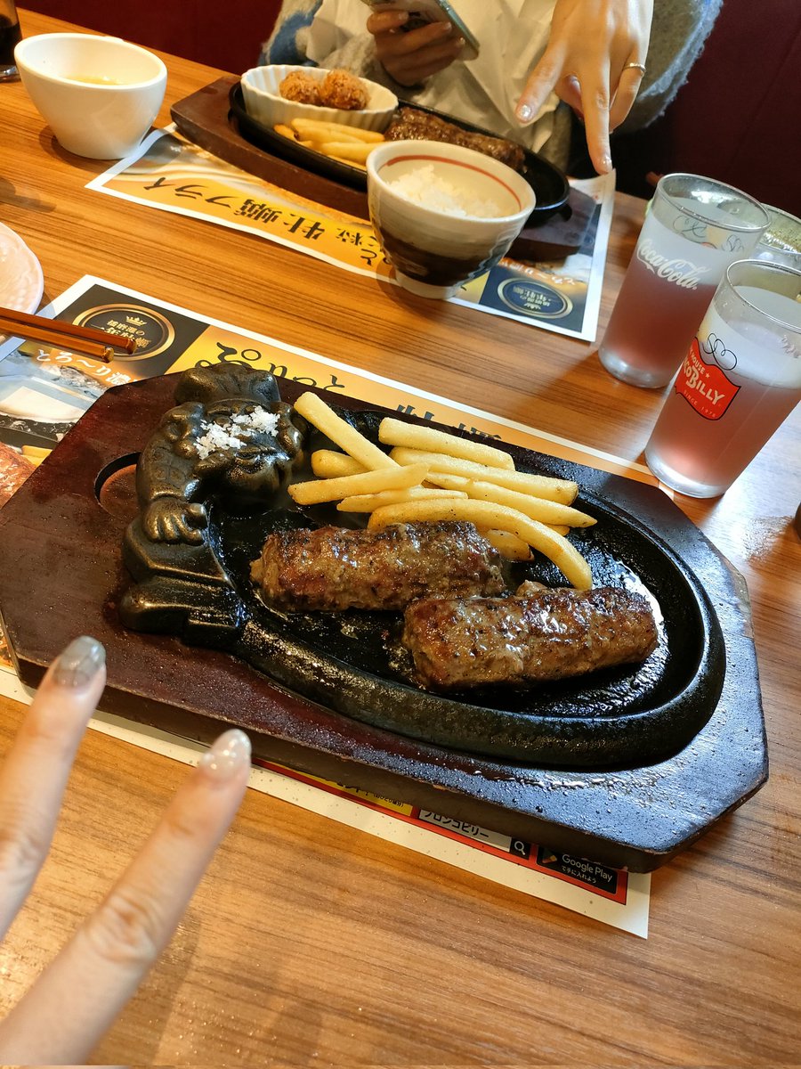 きなこページ きな子 on X