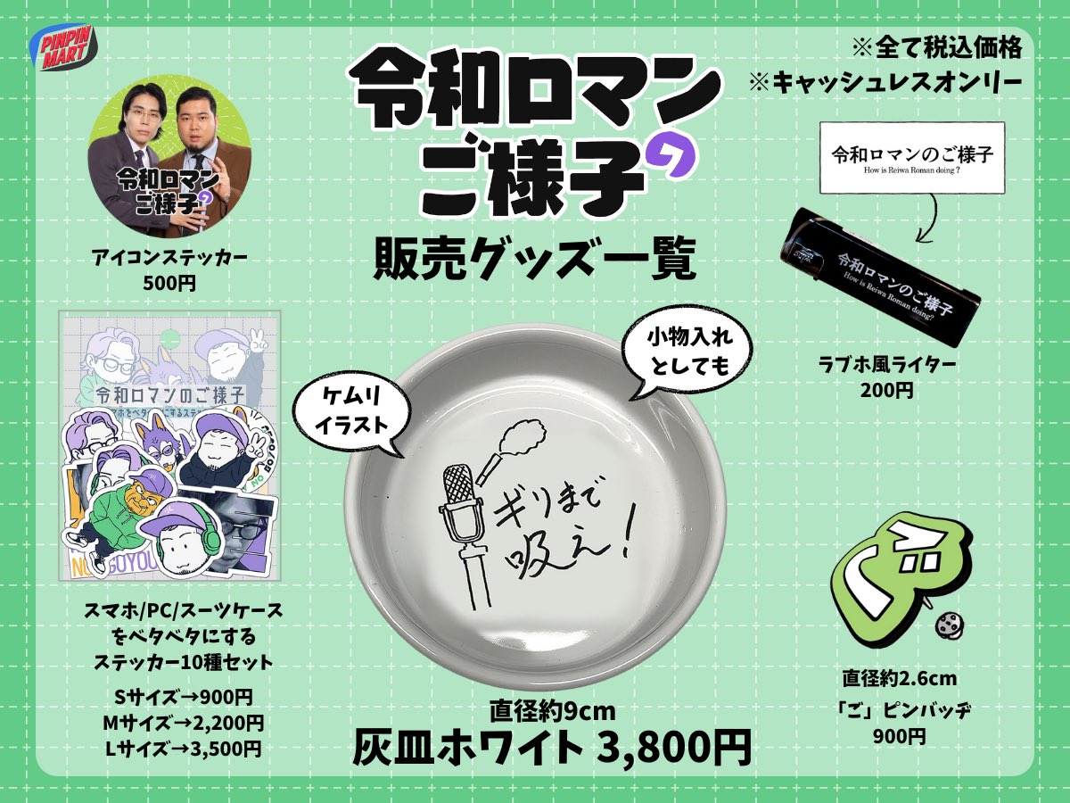 G5SgDl7bIAAFi56.jpg?format=jpg