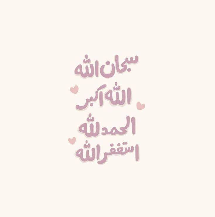 thamoory al-ghamdi (@070g94097) on Twitter photo 