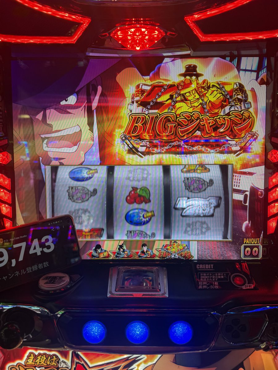 ぴえんちゃん【がんばるぴえんちゃんのパチンコ日記