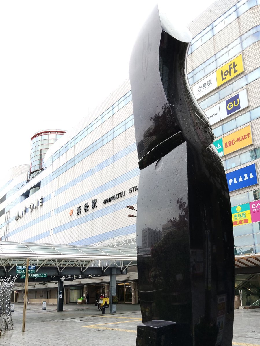 池谷パイセン on X