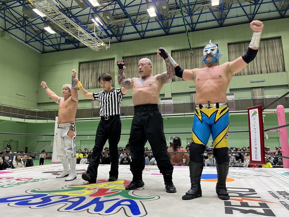 大阪プロレス公式 on X