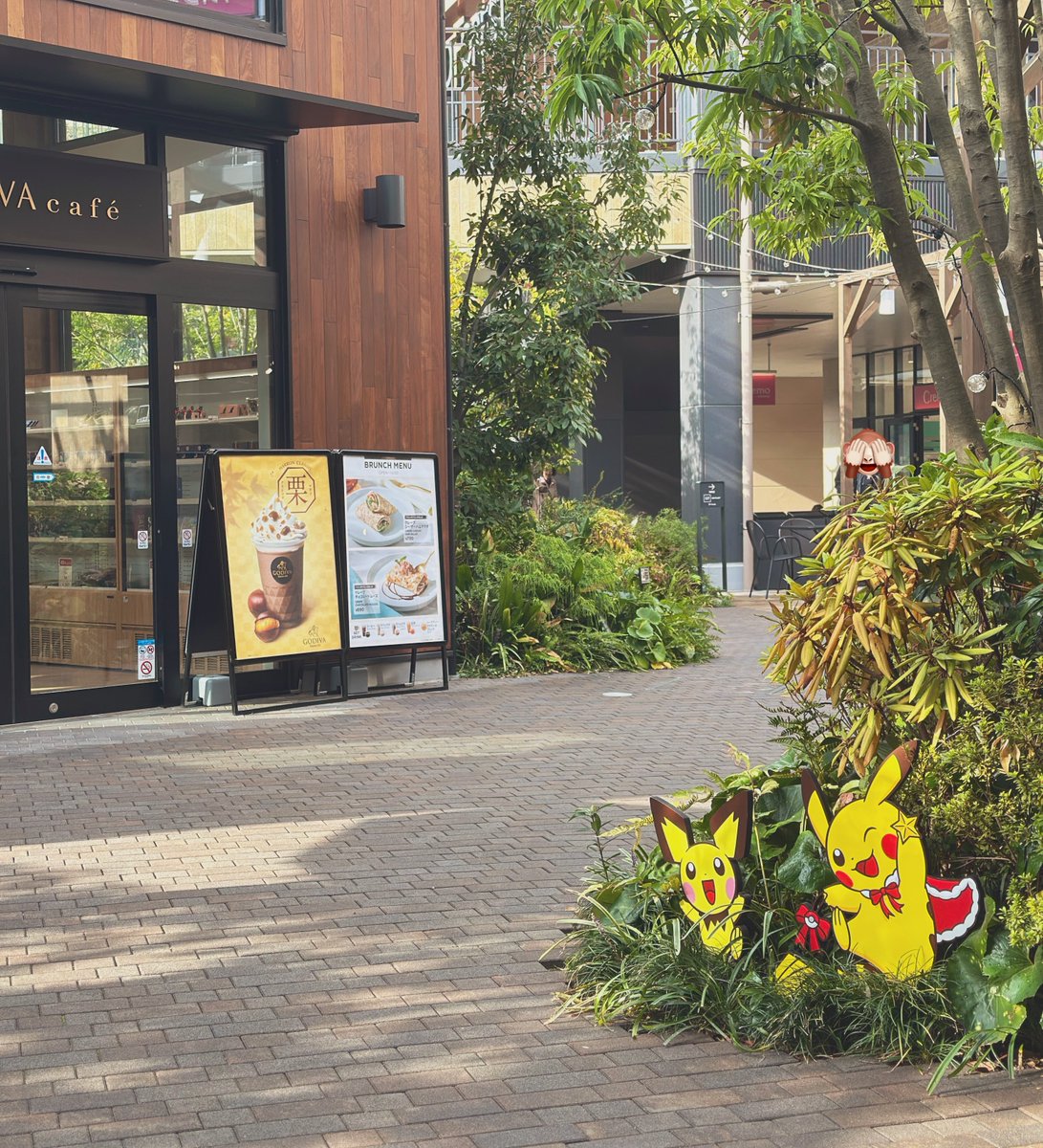 ちゃんさの⑅まほいぷ編み図公開中🍓 on X