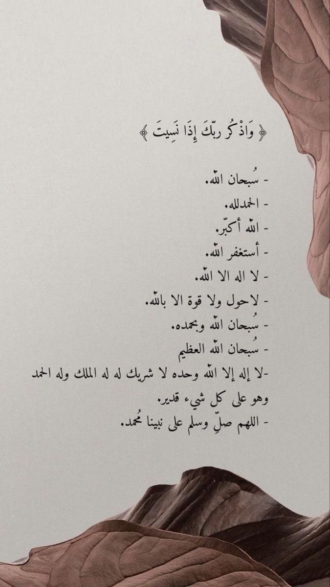 thamoory al-ghamdi (@070g94097) on Twitter photo 