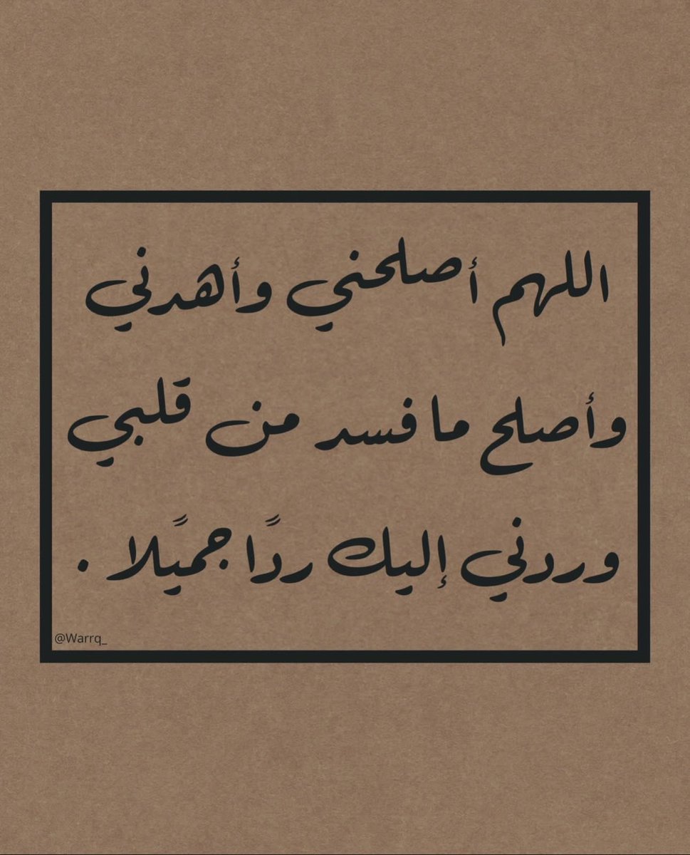 thamoory al-ghamdi (@070g94097) on Twitter photo 