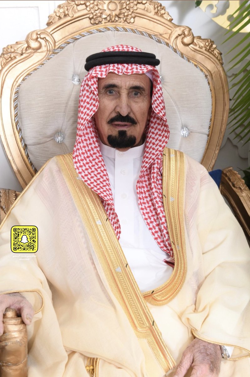 ظاهر فراج ظاهر الفاضل 
#أرشيف_بني_حسين