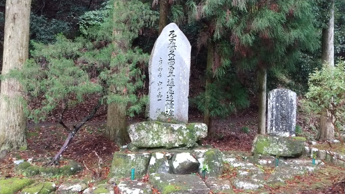 imasuke666's tweet photo. 上月城跡
(兵庫県佐用郡)

尼子勝久が自刃し
山中鹿介が捕らえられた
尼子氏最期の城

尼子再興の夢が潰えた城 https://t.co/8Uk5eDyyma