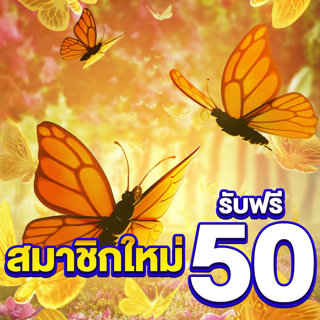 น้องแจ่มจัดให้ tweet media