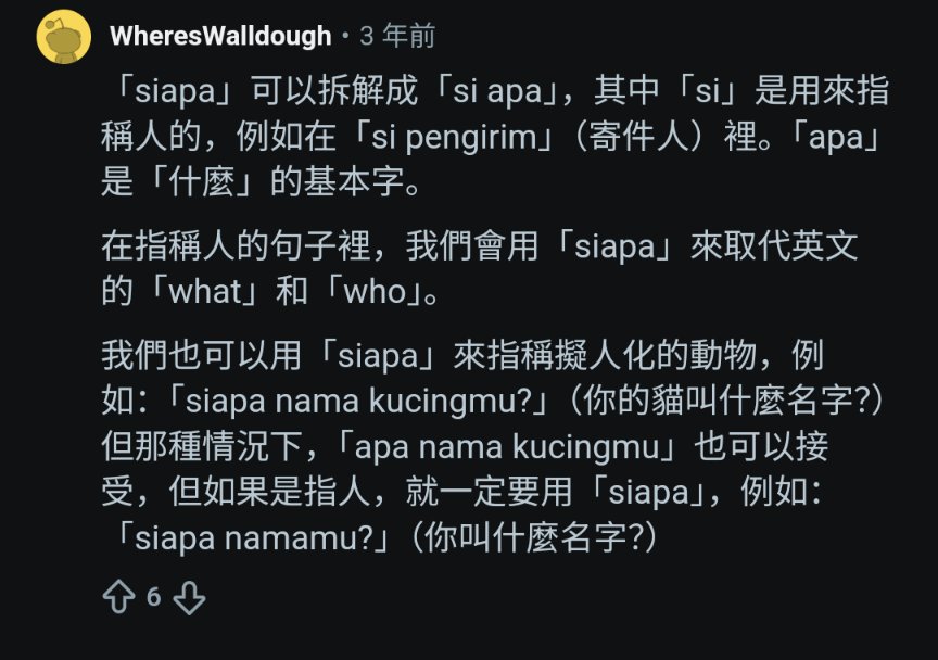 ばっと but tweet media