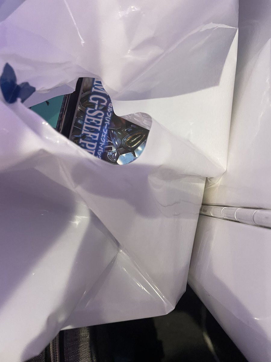 首領ウザぴょん on X