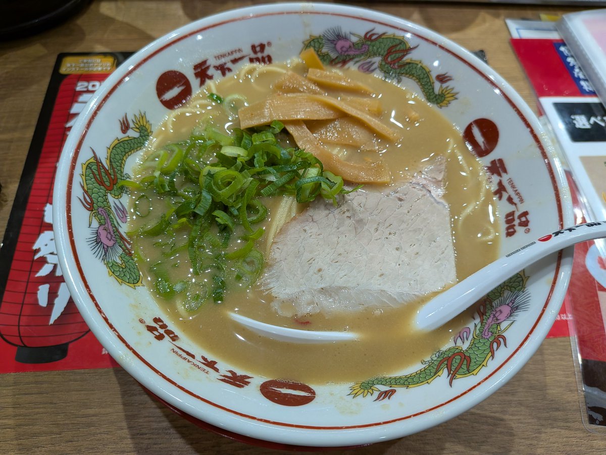ouesan's tweet photo. こてーり https://t.co/DvGG8XE6tY