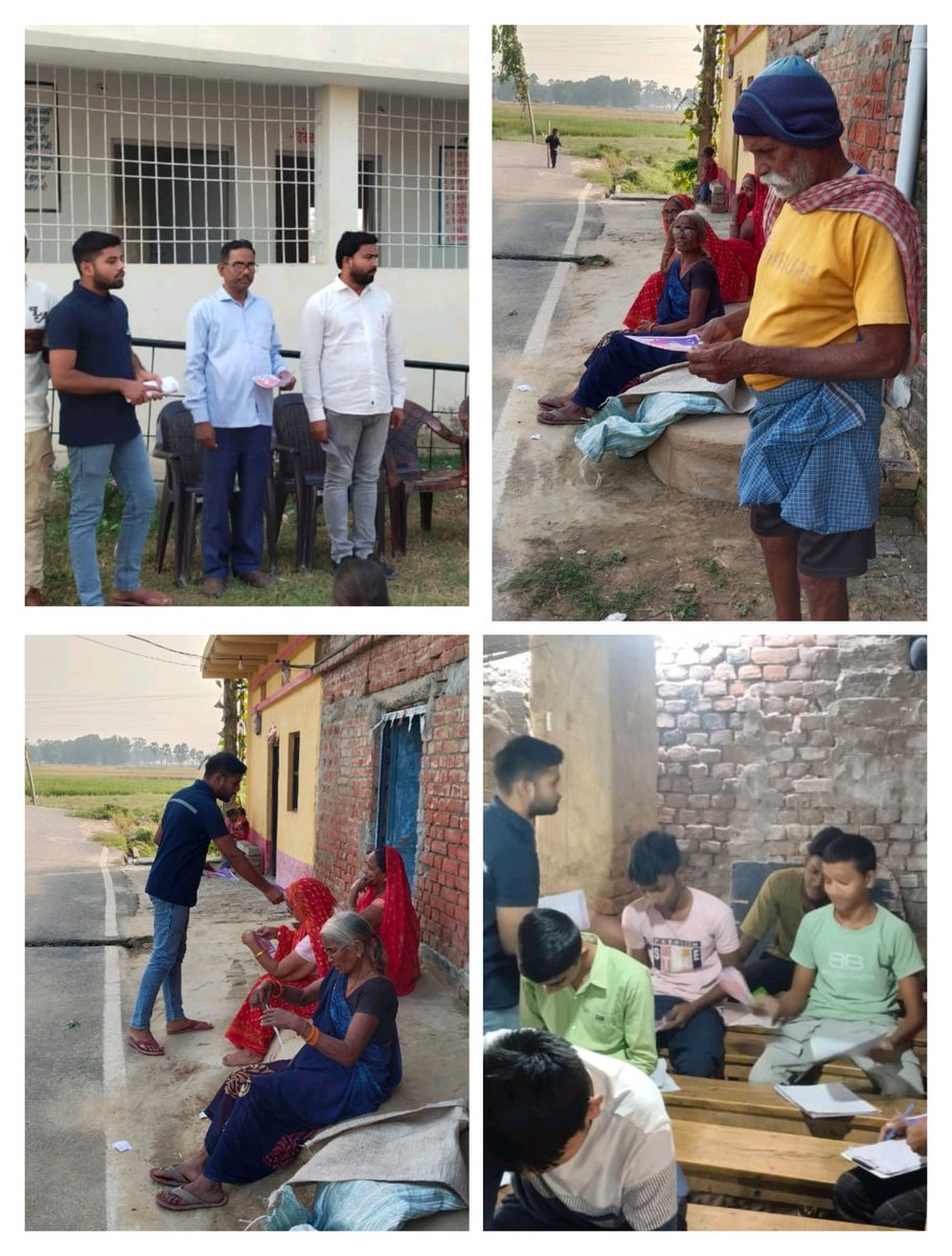 अखिल भारतीय विद्यार्थी परिषद्,भभुआ नगर इकाई के कार्यकर्त्ता भभुआ विधानसभा अंतर्गत विभिन्न गाँवों में विकसित बिहार के संकल्प को सिद्ध करने के लिए मतदाता जागरूकता अभियान में।
#ABVPForSociety