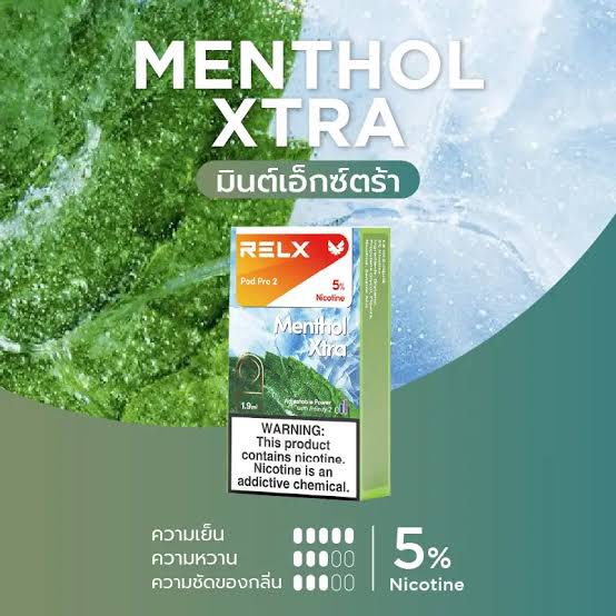 หัว relx infinity 130฿
ค่าส่ง 25.- (พท.ห่างไกล/ท่องเที่ยว+50)

มิ้นฟรีซ/เมนทอลเอกตร้า
🍿รอบส่ง : พุธ (12พฤศจิ) 🍿

lin.ee/14Zg5Pj

#พอตไฟฟ้า #พอตrelx #พอตบุหรี่ไฟฟ้า #ส่งต่อพอต #relxพร้อมส่ง #relx #บุหรี่ไฟฟ้า #พอต #พอตใช้แล้วทิ้ง #หัวพอต