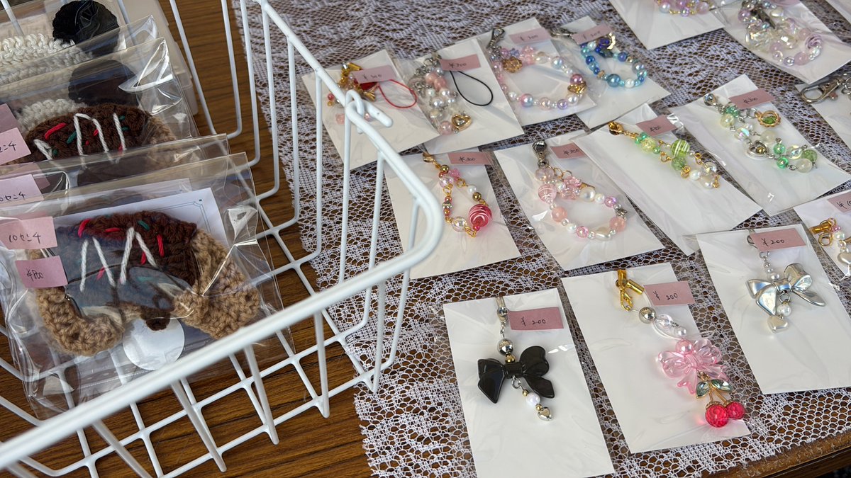 ウシコス in 阿南の夏まつり tweet media