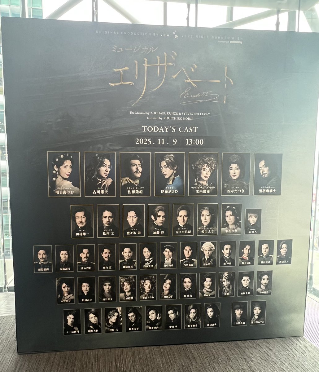 ma9mak's tweet photo. FC貸切おめでとうございます㊗️
熱量がすごい！！！鳴り止まない拍手と一体感しあわせ https://t.co/Rhw0CiA8l5
