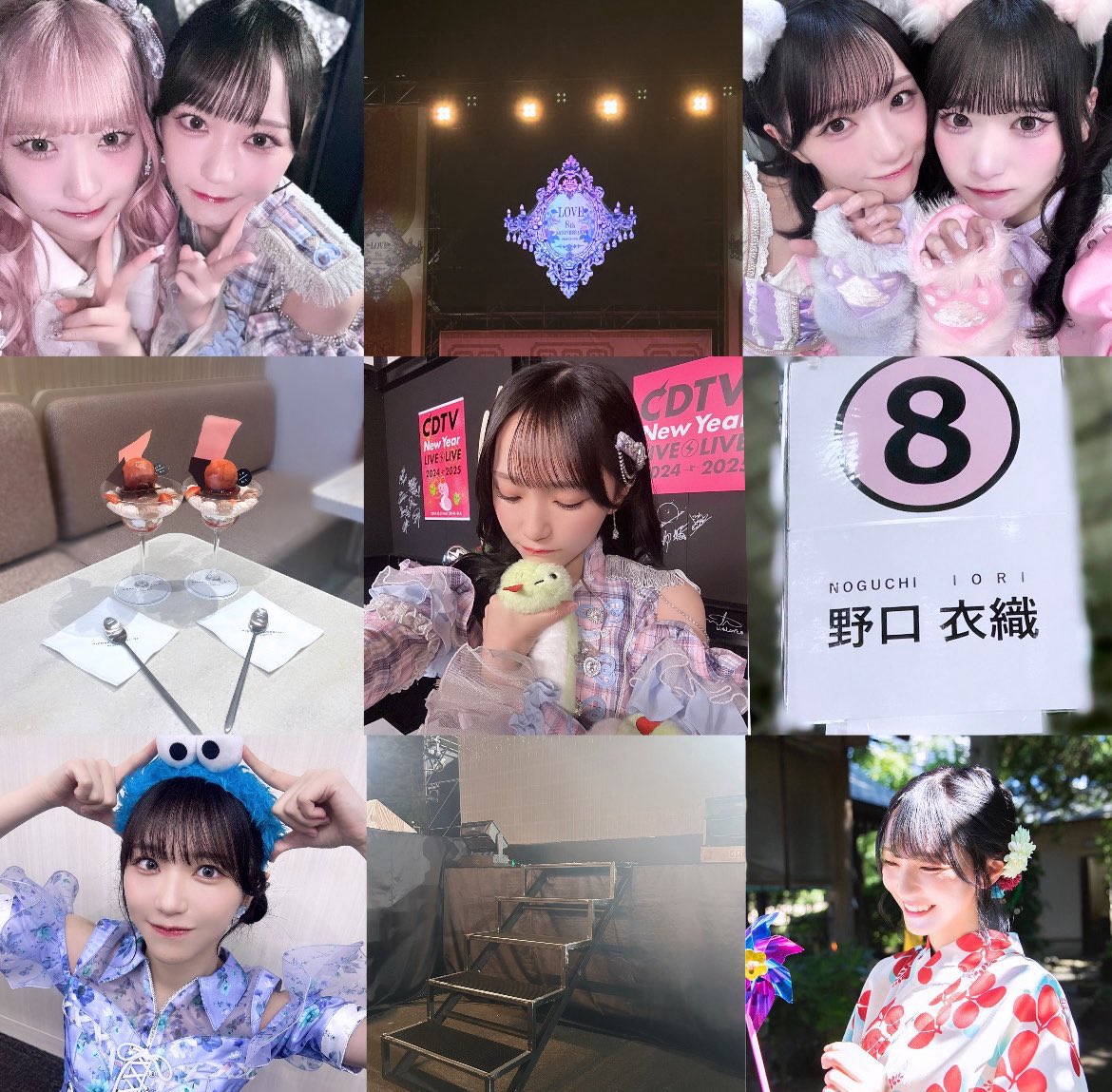 🎵 tweet media