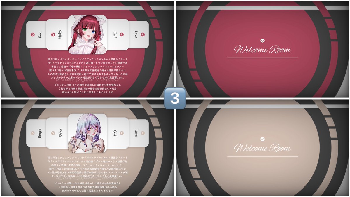  ︎︎
［ # nicollection relay 参加者用 ］

➀ 𝟣𝟣/𝟤𝟨｜ヘッダーイラスト
➁ 𝟣𝟣/𝟤𝟩｜デフォ 等身 可
➂ 𝟣𝟣/𝟤𝟪｜デフォ 等身 可

▎フライヤー｜各種 ¥ 300

▎リプ｜各日 MAX 14人 早い者勝ち 
∟ 希望日時番号と未所持の場合 💖
 ︎︎