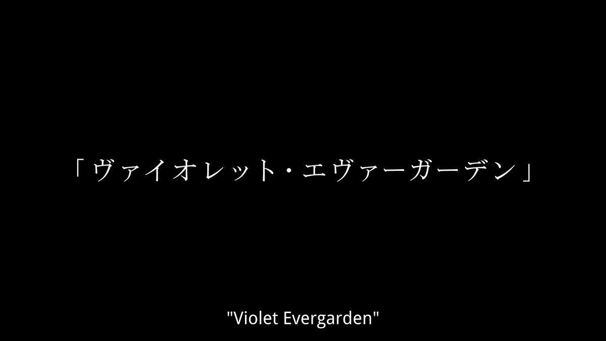 Violet es un gran ejemplo de "desarrollo de personaje perfecto"