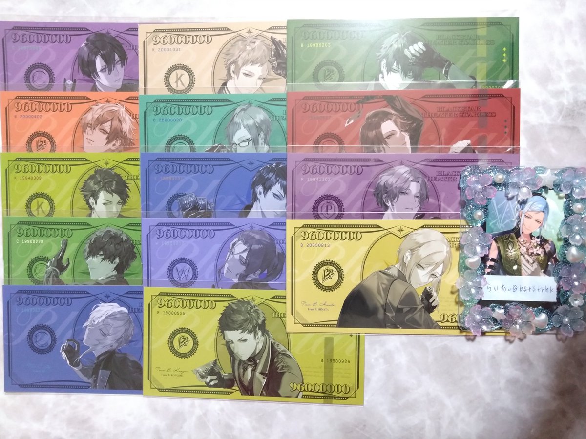 らいちぃ@取引 tweet media