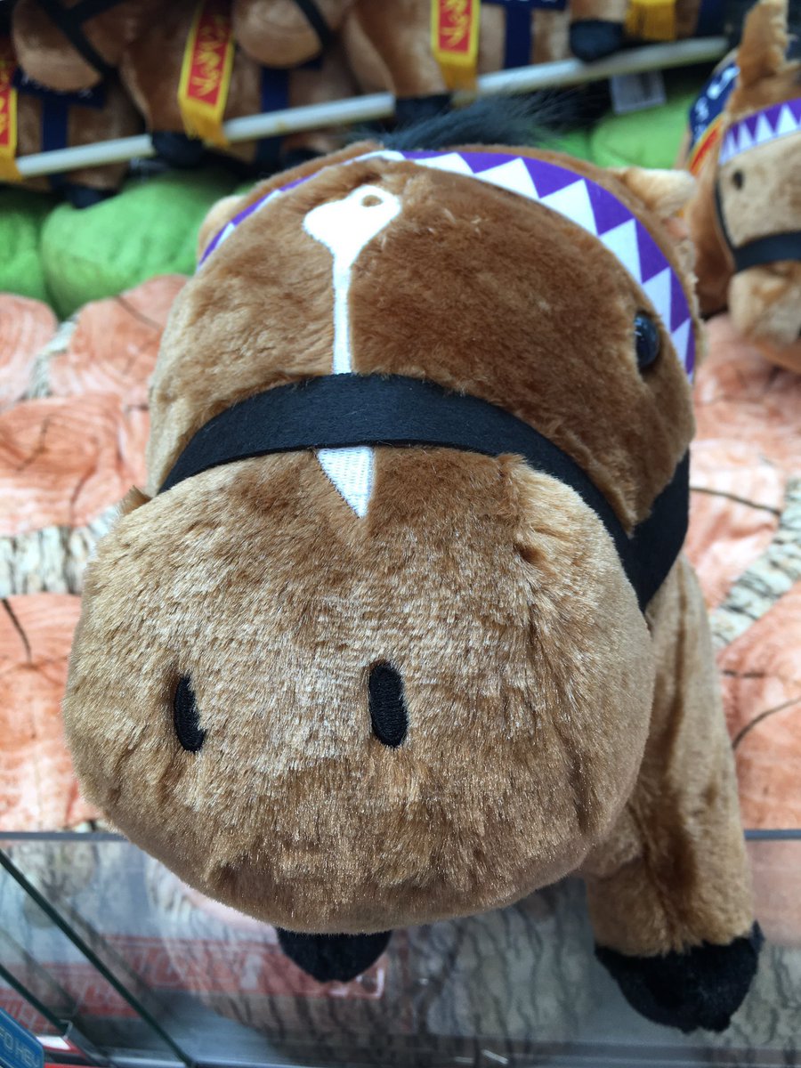 タイステ茂原店 on X