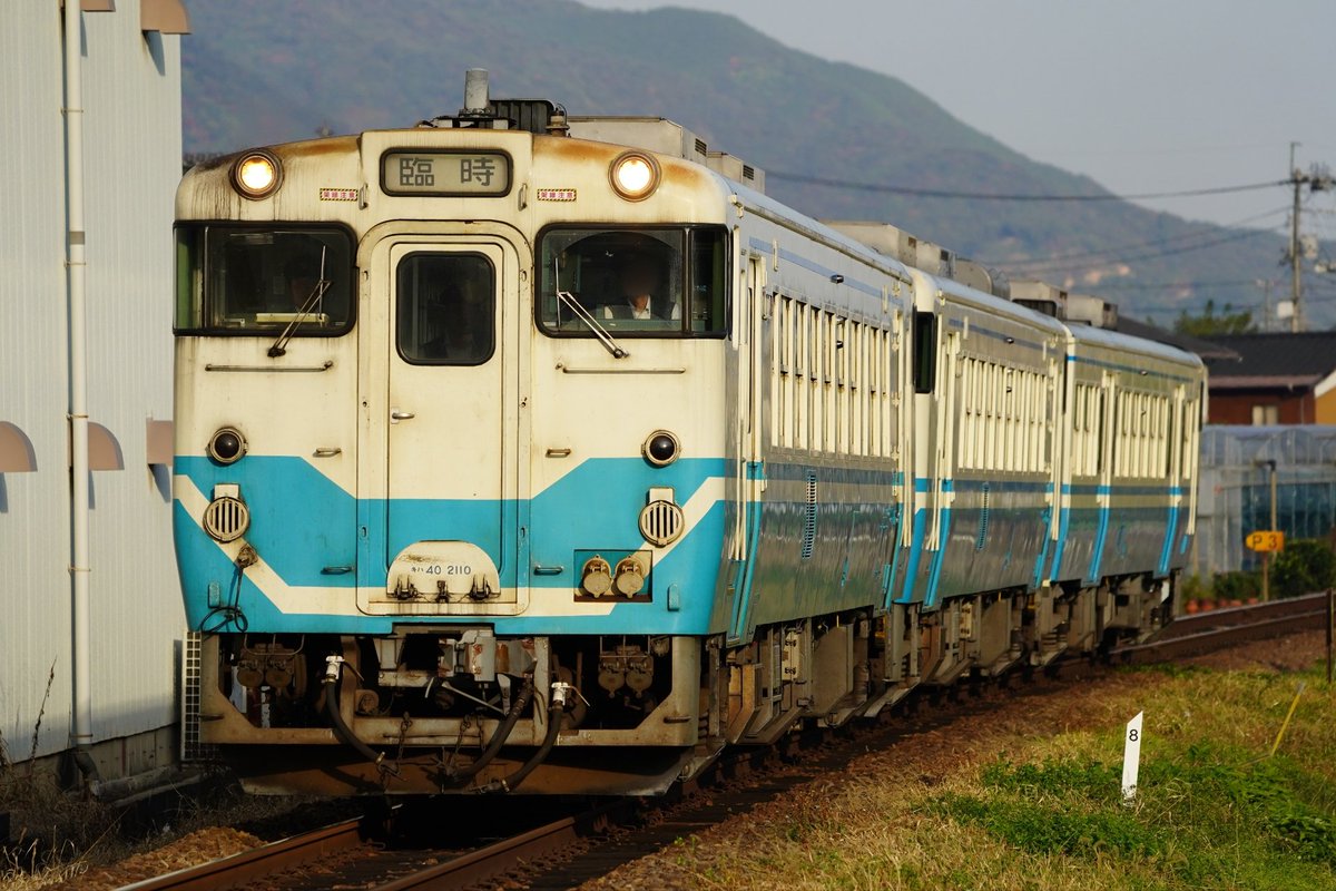 nao_1330's tweet image. 2025年11月8日
にし阿波の花火大会開催に伴う徳島線多客臨時列車
9493D 
キハ40-2110+キハ40-2107+キハ47-178