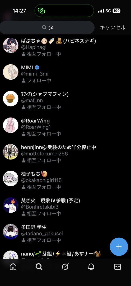 ﾁｭﾆｯﾋﾟｰ-KEN-（自認しぉの一人） on X