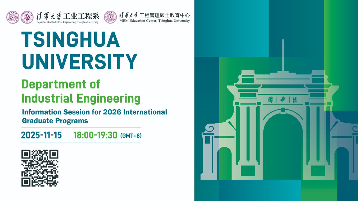 Tsinghua IE International Master tweet media