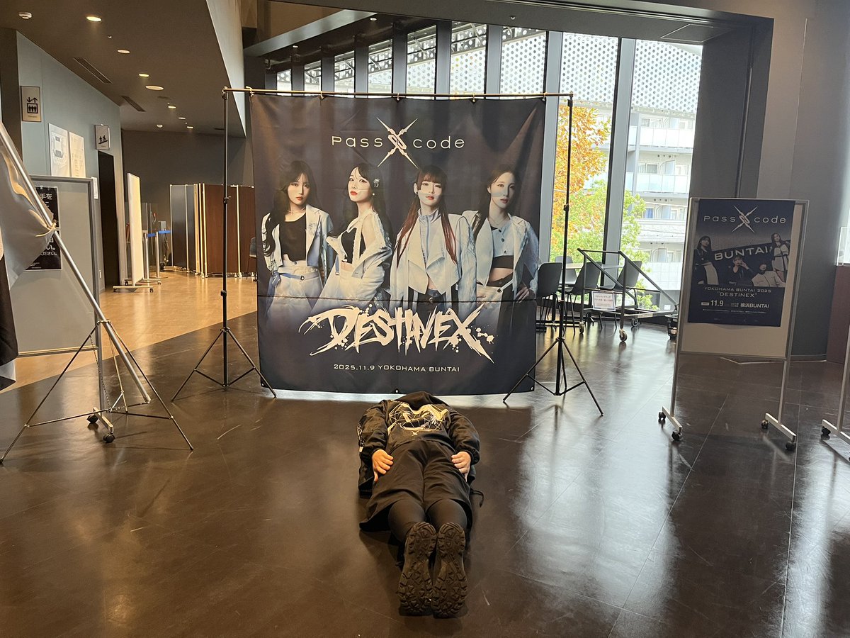 alcoholive0083's tweet image. DESTINEX