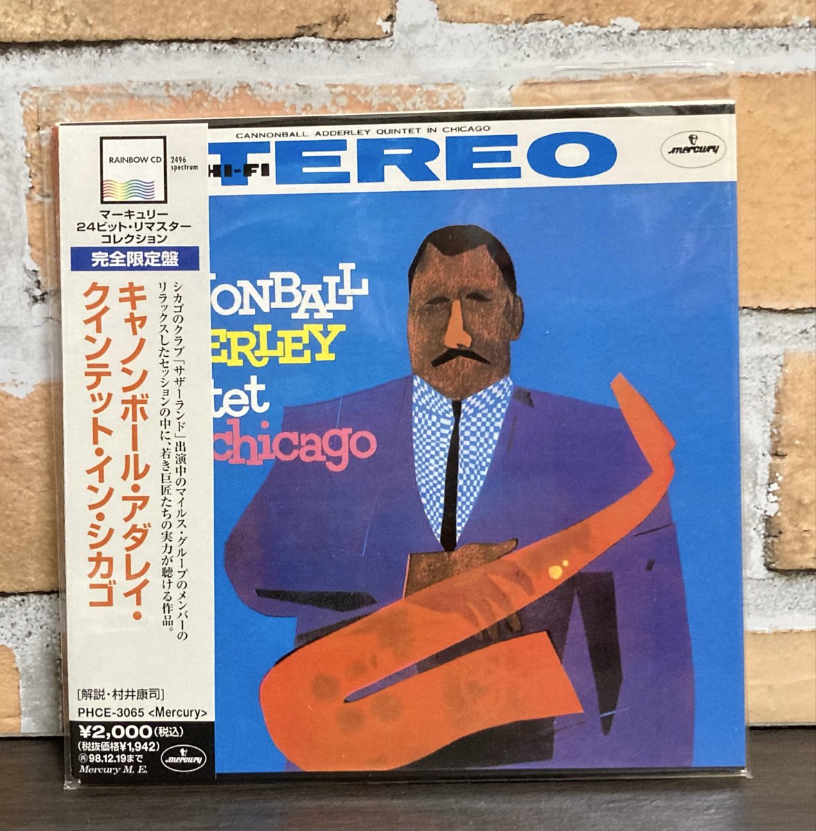 ひろし【音楽の航海日誌】 (@Masked_Rider38) / Posts / X