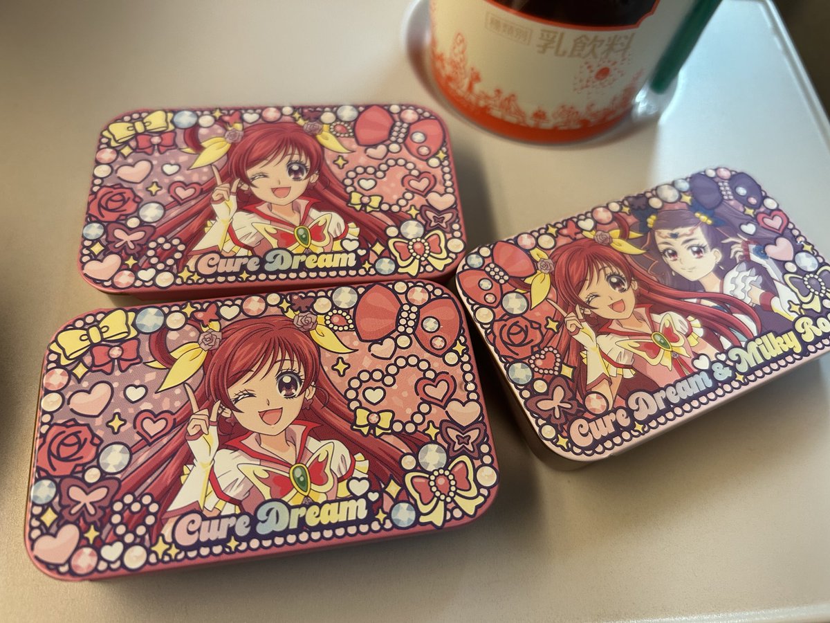 3個かって3個ドリームです
優勝あざました🥰