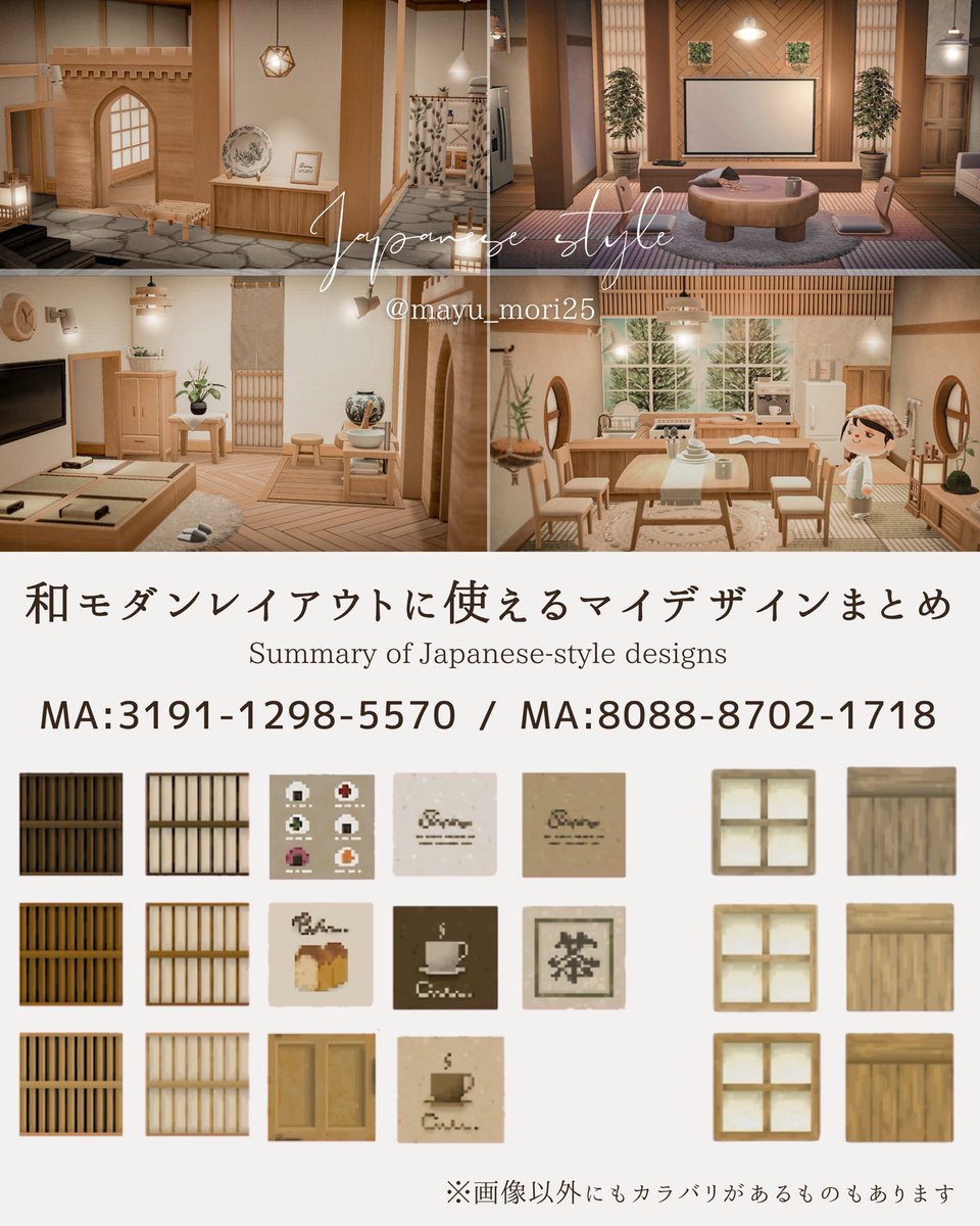 Mayu-04様 リクエスト 5点 まとめ商品 Mayu-04様 リクエスト 5点 まとめ商品 mayumayu様 リクエスト 2点