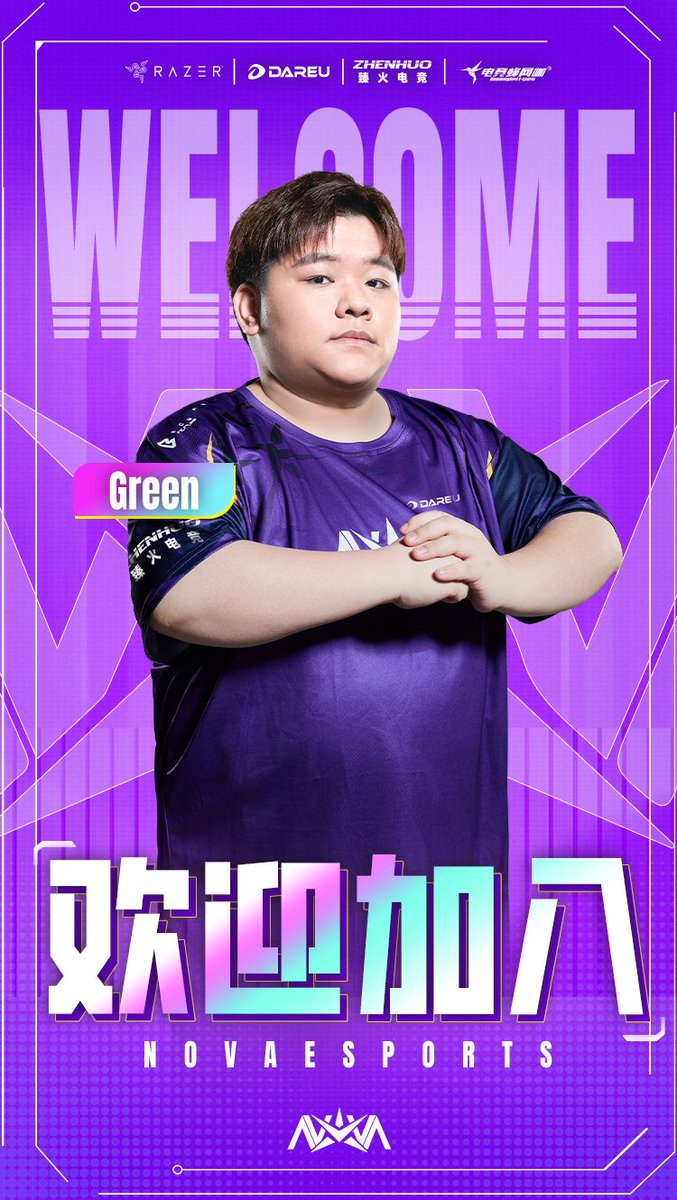 Nova Esports tweet media