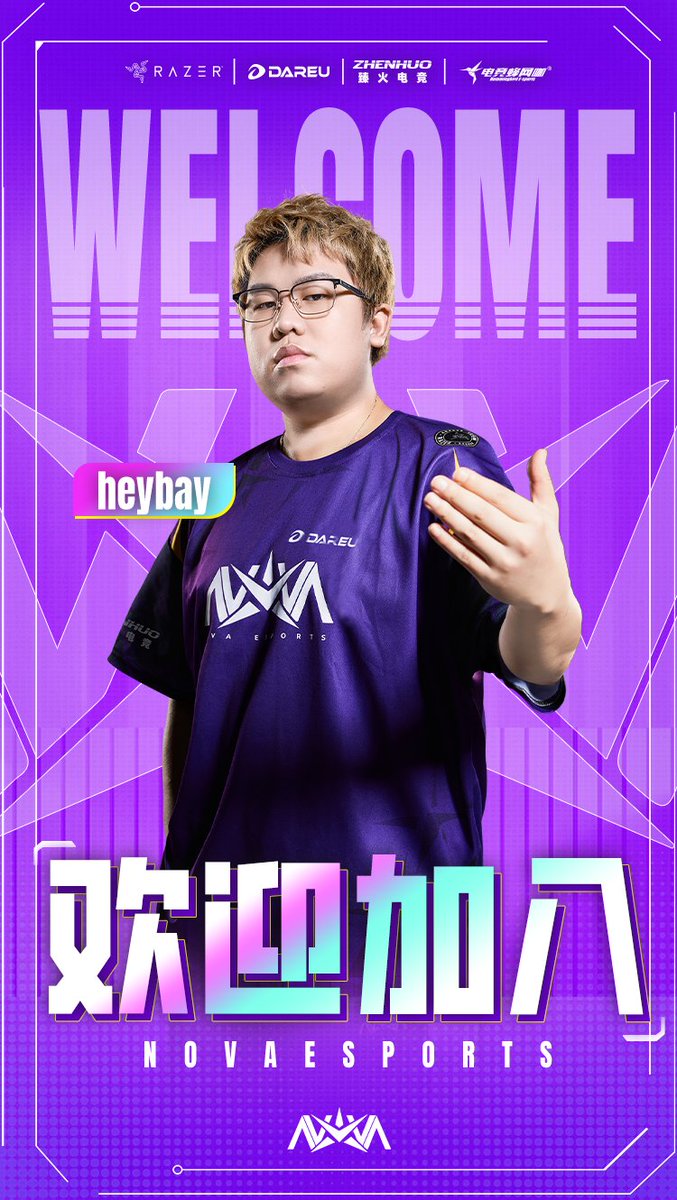 Nova Esports tweet media