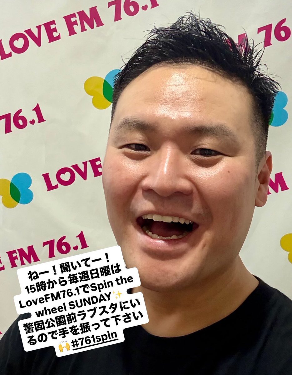 Kazuo Saito🎤beatboxer Cirque Du Soleil (@musickaz) / Posts / X