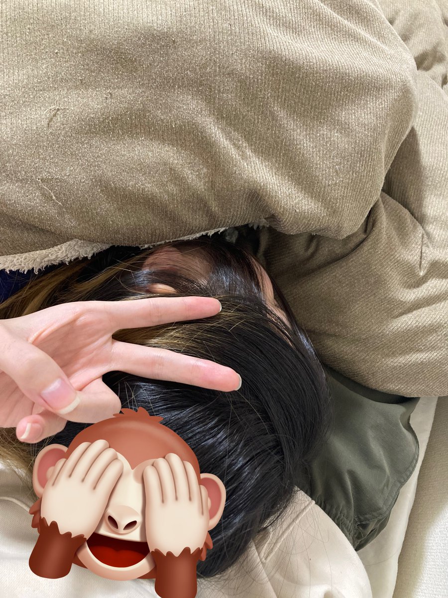 股間の上でガッツリ寝るの辞めよう！