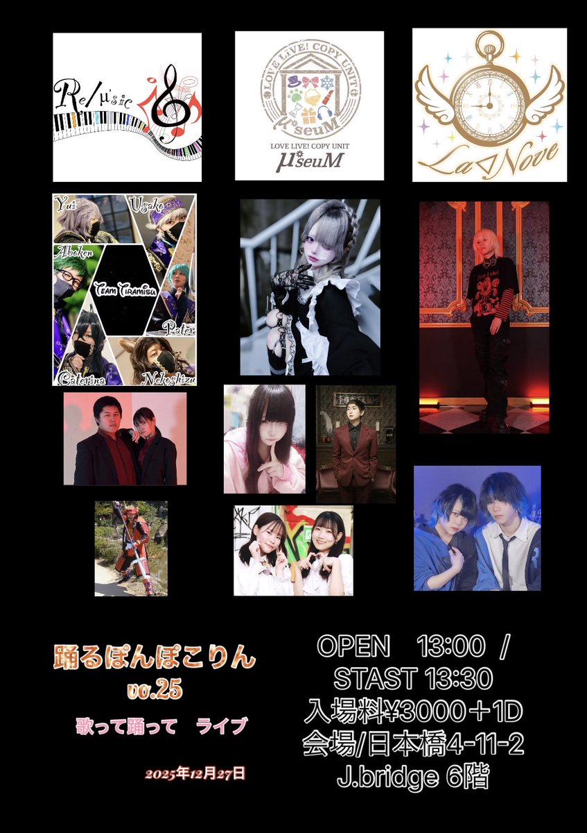 ちゃちゃまる (@chachamaru1000) / Posts / X