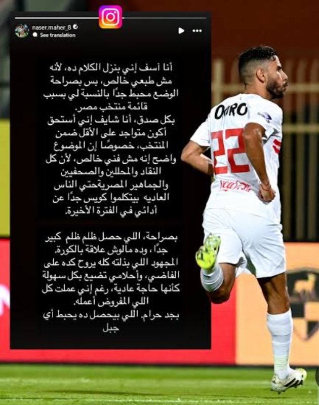 محمد رؤوف🇦🇹🏹 tweet media