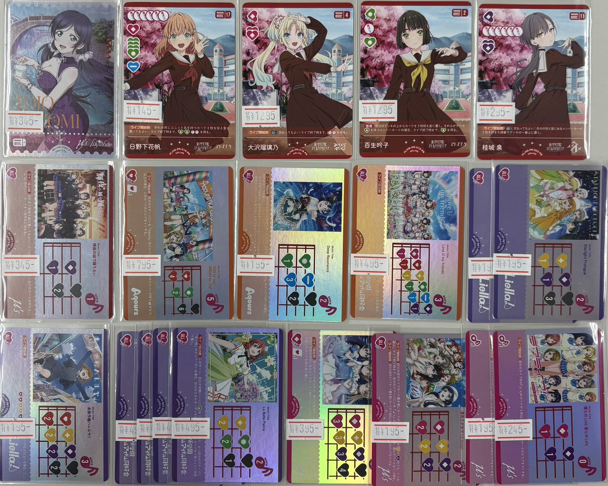 さくら様ご確認ページ 桜②様 ご確認用ページ さくら オーダー確認用