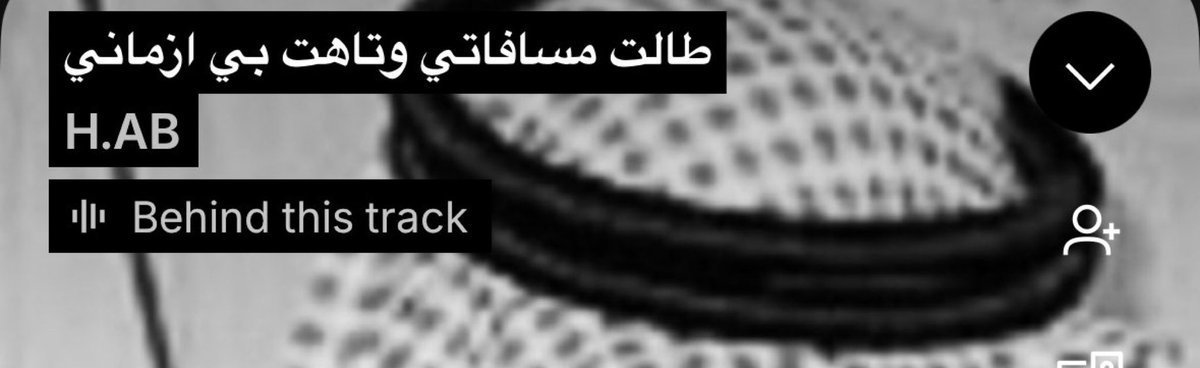 _MahaAB's tweet photo. تجربة ٤ كم- ضاحية: مافي معجزة.. في محاولات🙂‍↕️ https://t.co/9gtpmklDFB