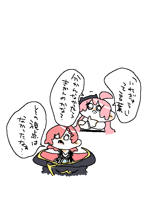 ぺらいまん🌸さくらみこ大好きな35P (@hobomikon) / Posts / X