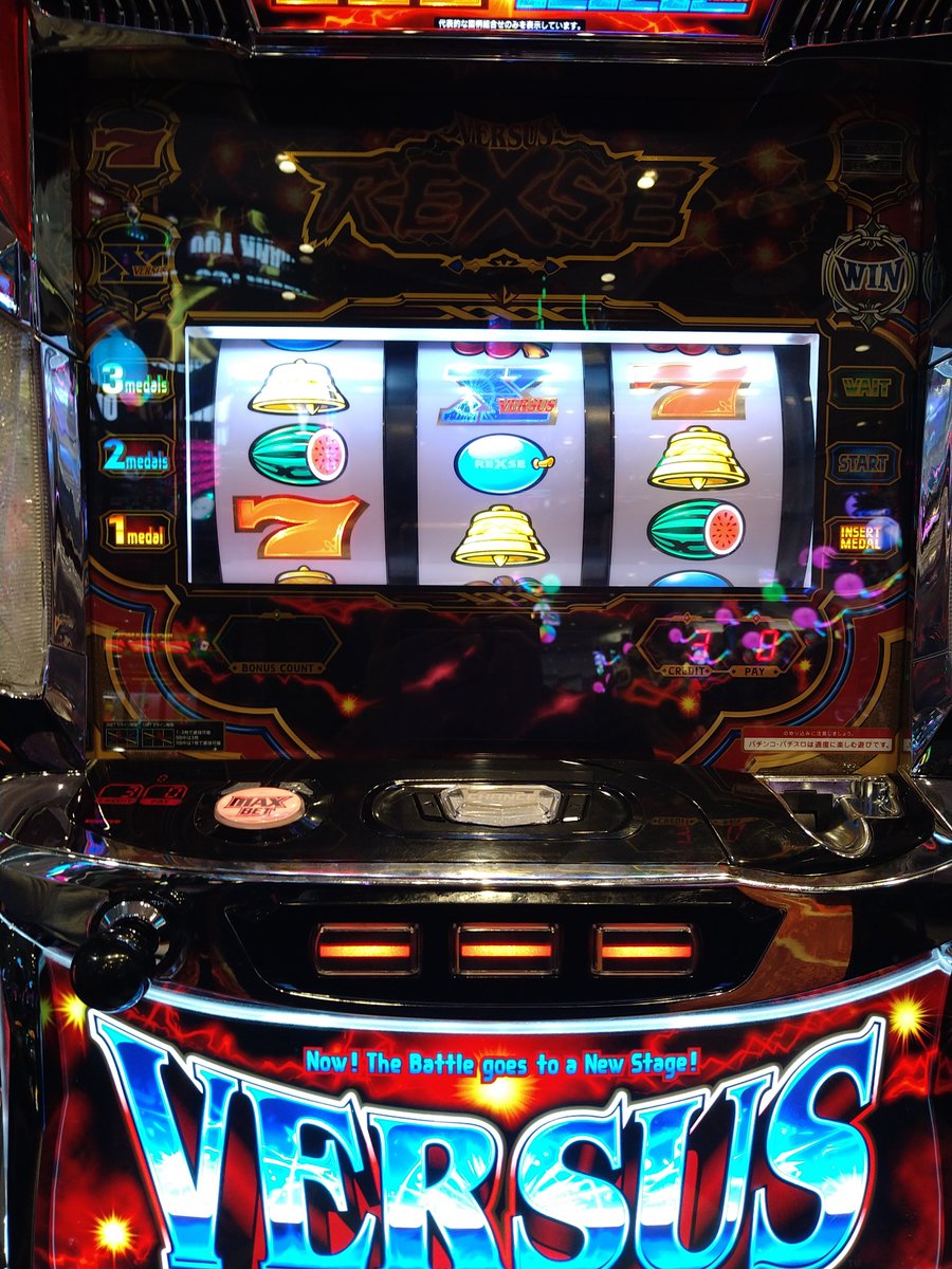 E4%BA%88%E5%91%8A%E7%84%A1%E3%81%97