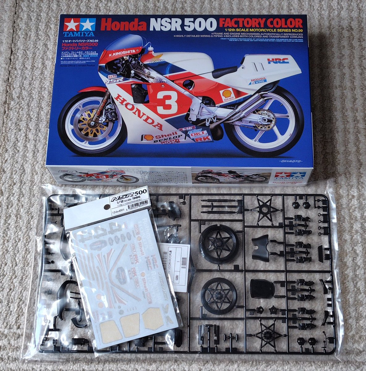 傳(でん) (@_den_2012) / Posts and Replies / X