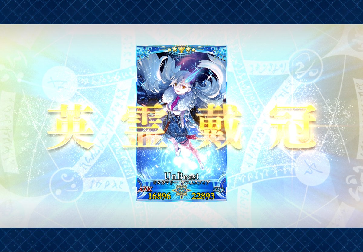 飛鳥)＠小説不定期更新 (@pad_asuka) / Posts / X