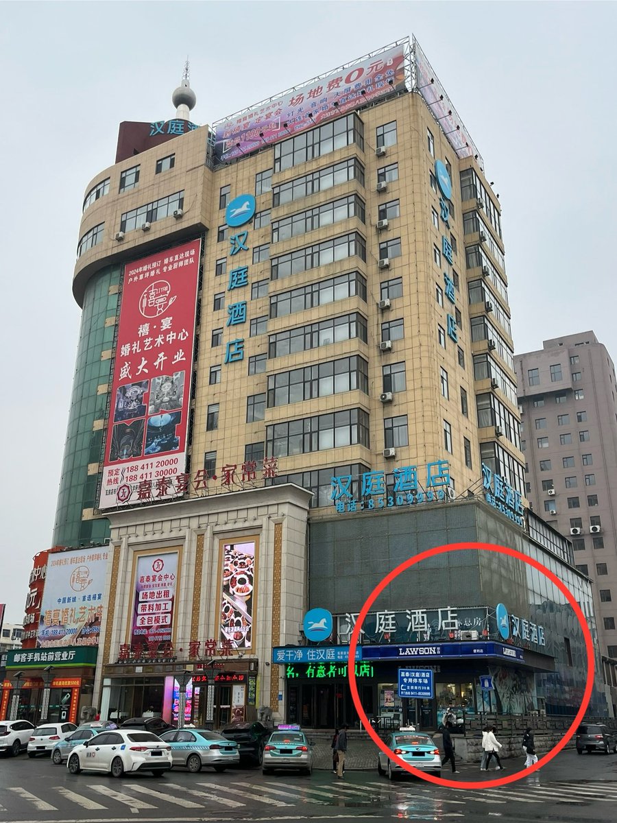 Man in Dalian 〜大連の片隅から〜 (@dalian4649) / Posts / X